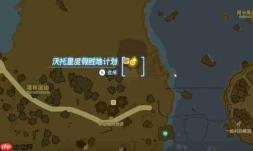 塞尔达熟练驾驭左纳乌装置吧怎么过-迷你挑战熟练驾驭左纳乌装置吧攻略