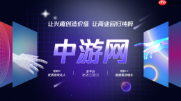 以数字算力赋能社会温度:“星火相传”科技公益计划在苏州启动