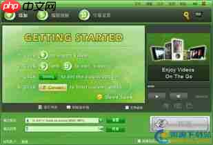 VideoStudio如何把视频转为音频