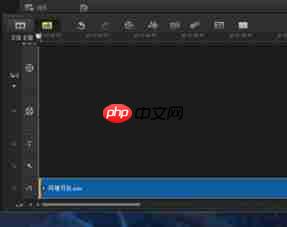 VideoStudio如何把视频转为音频