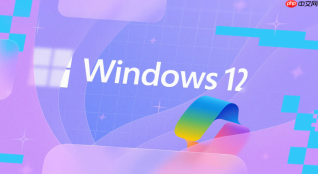 windows12桌面图标怎么弄出来
