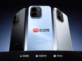 续航党的终极梦想？iQOO疑似测试10000mAh巨量电池性能机