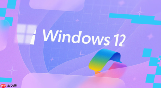windows12 怎么关机