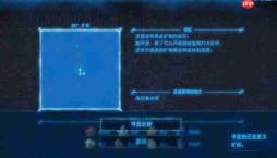 塞尔达传说王国之泪神庙位置怎么找-神庙位置攻略