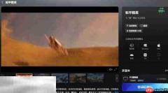 和平精英官方云游戏入口 和平精英云游戏在线秒玩