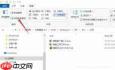 怎样在文件夹中查找excel单元格内容