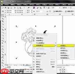 白描手机版如何快速提取图片中文字