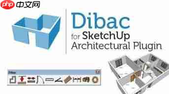 sketchup如何创建羽毛球拍模型