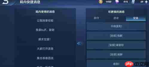 王者荣耀世界显存运行内存配置不够如何解决-王者荣耀世界显存运行内存配置不够怎么办