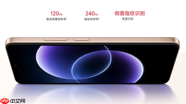 799元极致性价比!小米手机新品REDMI 17C今日开售