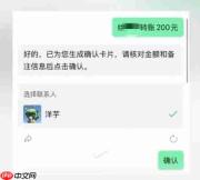 微信上线AI助手小微!支持发消息、点外卖、总结文件等