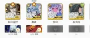 fgo坂田金时技能宝具强度介绍-fgo坂田金时技能宝具怎么样