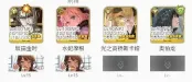 fgo坂田金时技能宝具强度介绍-fgo坂田金时技能宝具怎么样