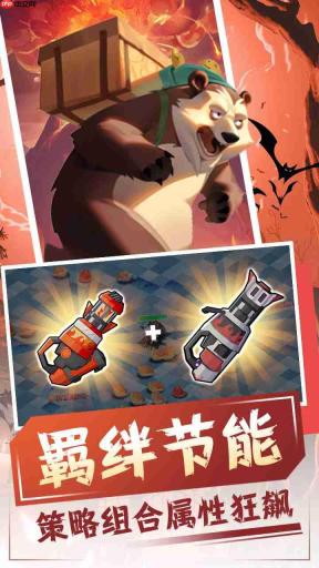 主播玩的恐龙进化游戏有哪些-恐龙无限进化游戏大全