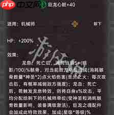 旧日圣城后期选什么兵种好