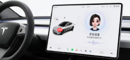 特斯拉国行车机语音或迎来升级，豆包DeepSeek两大模型分工实现车辆操控与智能问答