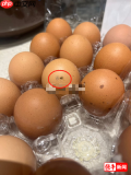 大润发超市app如何退货