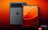 苹果折叠屏iPhone七月量产九月发布 铰链问题基本解决