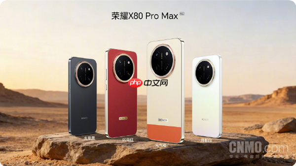 荣耀X80 Pro Max搭载天马专属定制屏 拥有10000尼特局部峰值亮度