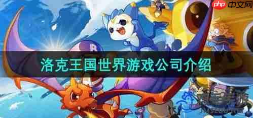 洛克王国世界沙暴武队如何上大师-洛克王国世界沙暴武队上大师的技巧分享