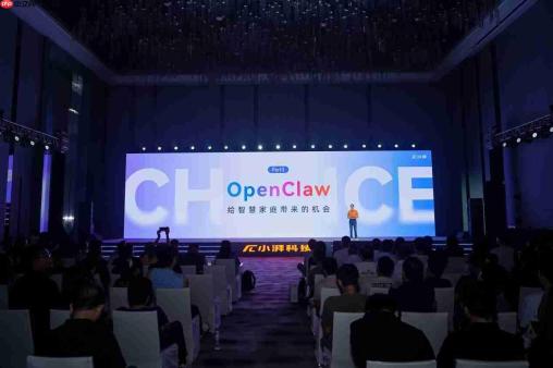 小湃科技品牌战略升级落地！ClawStation系列打造家庭超级AI管家