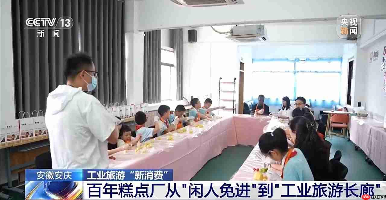 从老字号到文旅新地标 解锁工业旅游新玩法