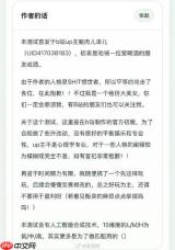 哪里可以找到SBTI人格测试免费版入口