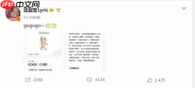 哪里可以找到SBTI人格测试免费版入口