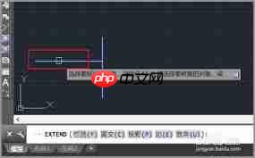 AutoCAD2010如何延伸线段