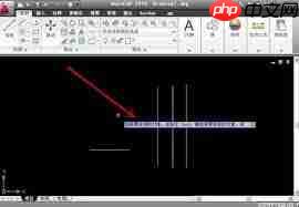 AutoCAD2010如何延伸线段