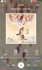 老白故事小说如何收藏