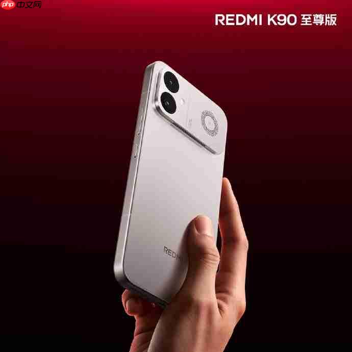 3K档游戏性能旗舰!REDMI K90 至尊版6月30日正式发布