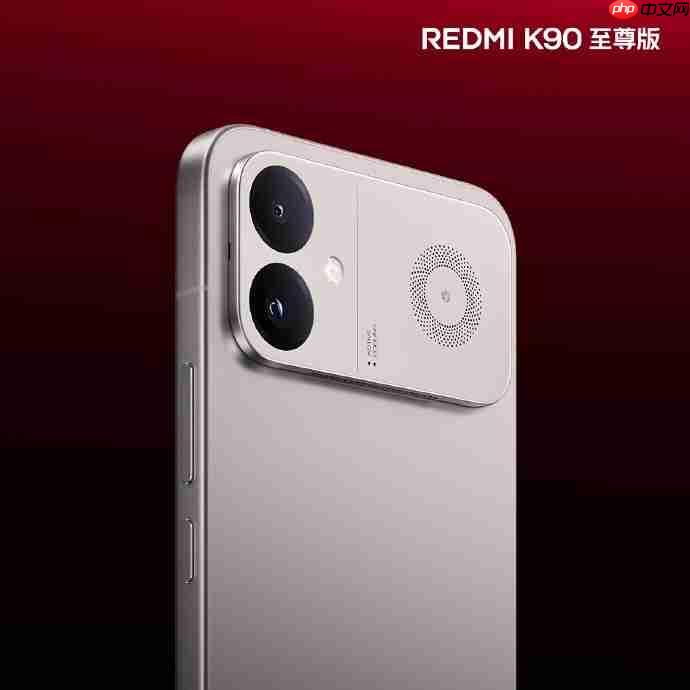 3K档游戏性能旗舰!REDMI K90 至尊版6月30日正式发布
