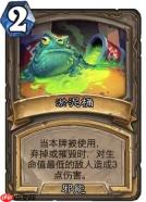星布谷地肥料桶该放什么-星布谷地肥料桶放置什么东西