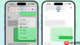 iOS 27 Beta 2强化RCS体验:iPhone用户可引用回复Android 好友消息