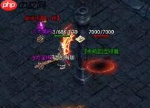 热血封神传奇哪个职业厉害-热血封神传奇职业怎么选