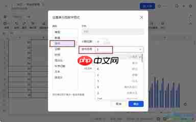 飞书多维表格如何使用