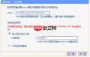 飞书多维表格如何使用
