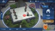 王者万象棋无阵营三阶流玩法-王者万象棋无阵营三阶流怎么玩