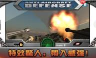 红色沙漠铋元素双手火炮怎么获得-红色沙漠铋元素双手火炮获取方法介绍