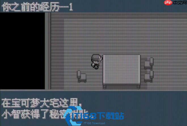 口袋妖怪火红树果获取全指南 轻松收集量产不发愁
