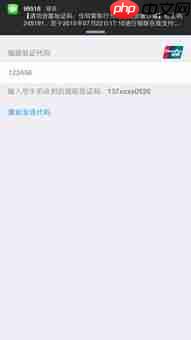 Now冥想手机版如何修改年龄范围