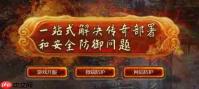 红色沙漠利普索特大型盾牌怎么获得