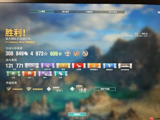 苍蓝前线沙恩霍斯特怎么玩