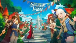 剑与远征启程赫普怎么介绍
