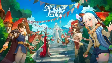 剑与远征启程赫普怎么介绍