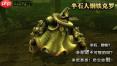 龙之谷启程中战士怎么样-龙之谷启程战士玩法解析