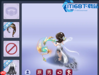 梦幻西游锦衣幻色玩法全解析 轻松 get 百变外观