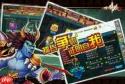 心跳陷落齐麟如何培养-心跳陷落齐麟培养方法