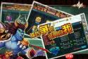 心跳陷落齐麟如何培养-心跳陷落齐麟培养方法